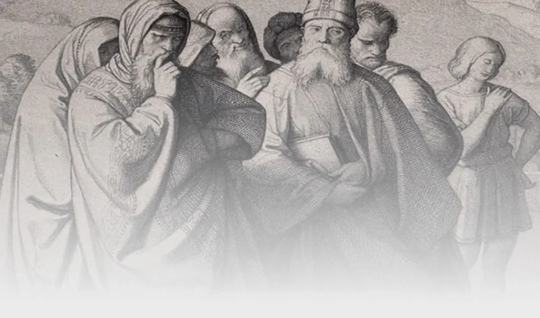 Am I A Pharisee?