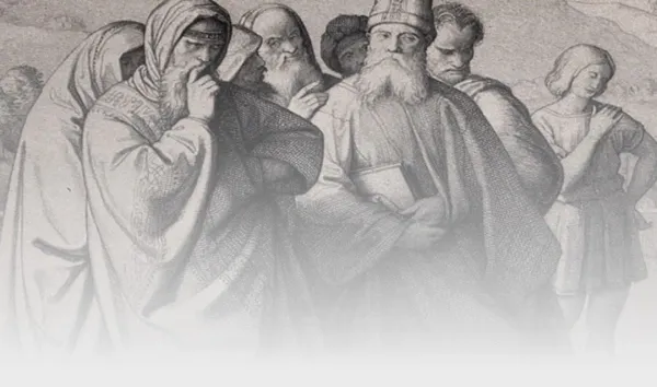 Am I A Pharisee?