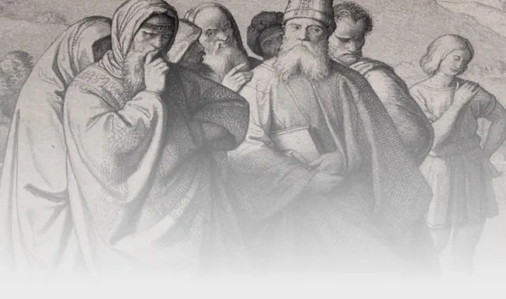 Am I A Pharisee?